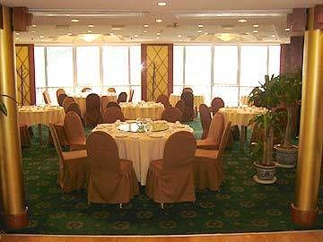 Hotel Yin Fa 3*